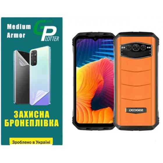 Поліуретанова плівка GP Medium Armor на екран Doogee V30 Матова (Код товару:31093) Харьков