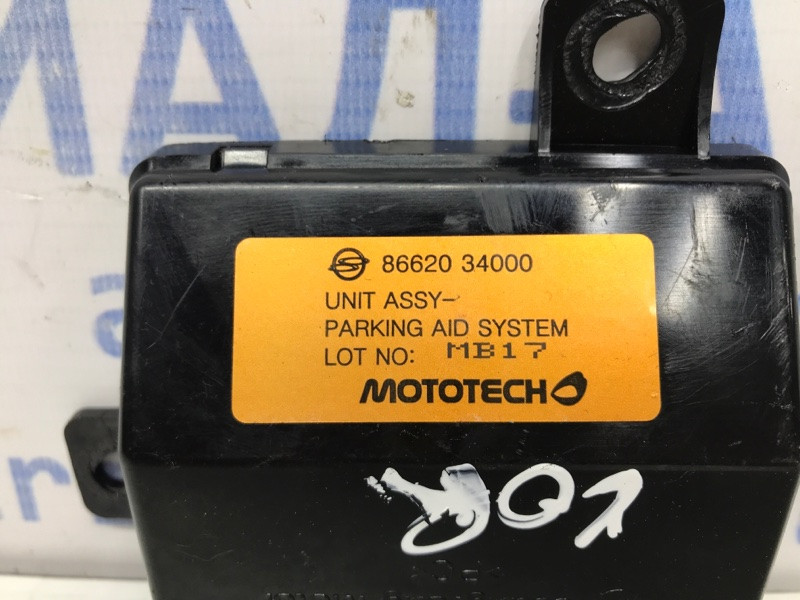 Блок управления SsangYong Korando C200 2.0 DIESEL 2010 (б/у) Киев - изображение 4