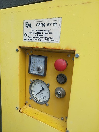  Станция компрессорная СВПД-9/7 Полтава - зображення 1