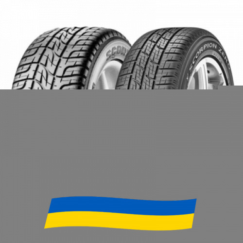 285/30 R22 Pirelli Scorpion Zero 101Y Позашляхова шина Київ - зображення 1