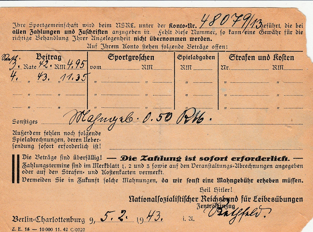 Почта Третий Рейх №2 Київ - зображення 3