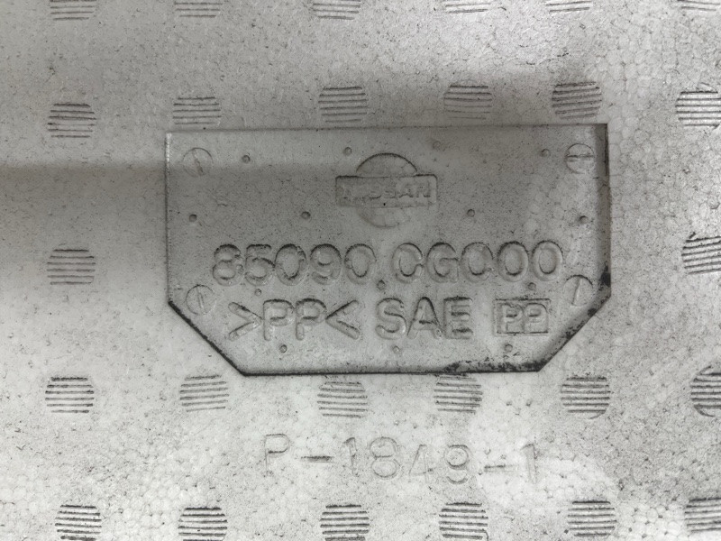 Абсорбер задний Infiniti FX S50 3.5 БЕНЗИН VQ35DE 2002 (б/у) Киев - изображение 6