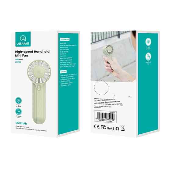 Портативный вентилятор Usams ZB288 Handheld mini fan 1200 mAh Херсон