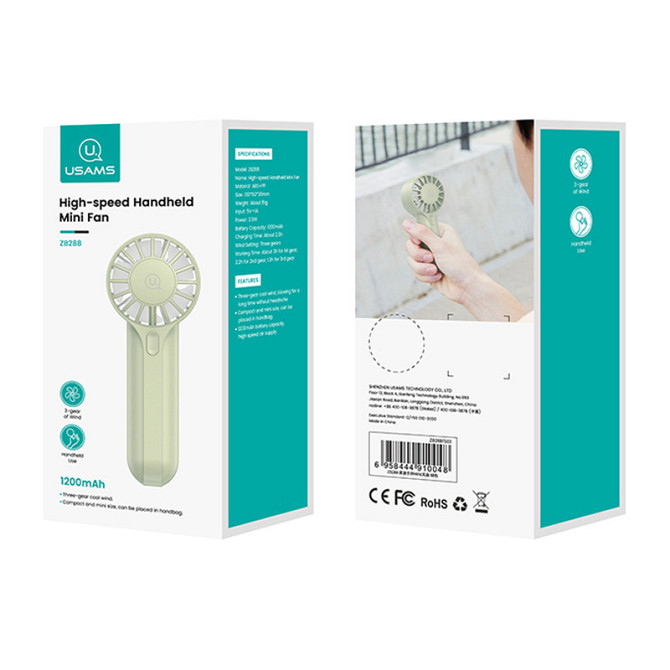 Портативный вентилятор Usams ZB288 Handheld mini fan 1200 mAh Херсон - изображение 6
