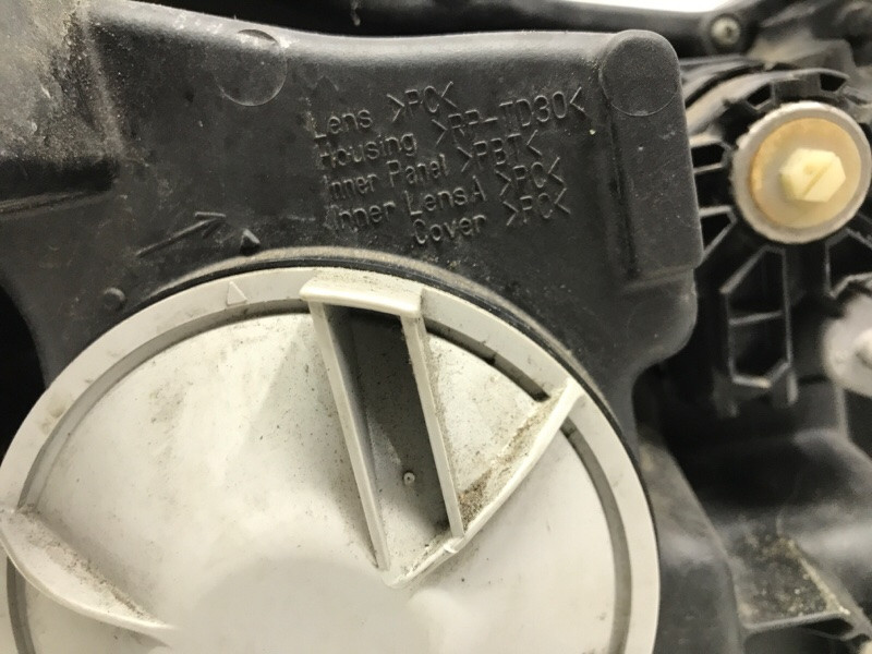 Фара левая галоген Infiniti Q50 V37 2.2 DIESEL OM651 2013 (б/у) Київ - зображення 9