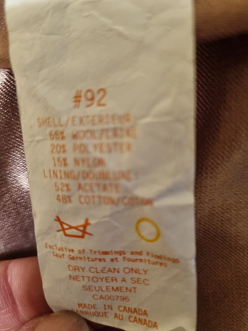 Продам демисезонное женское пальто р.48-50,рост 170 см Киев - изображение 9