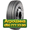 315/60R22.5 Leao KTS300 152/148L Рулевая грузовая шина Київ