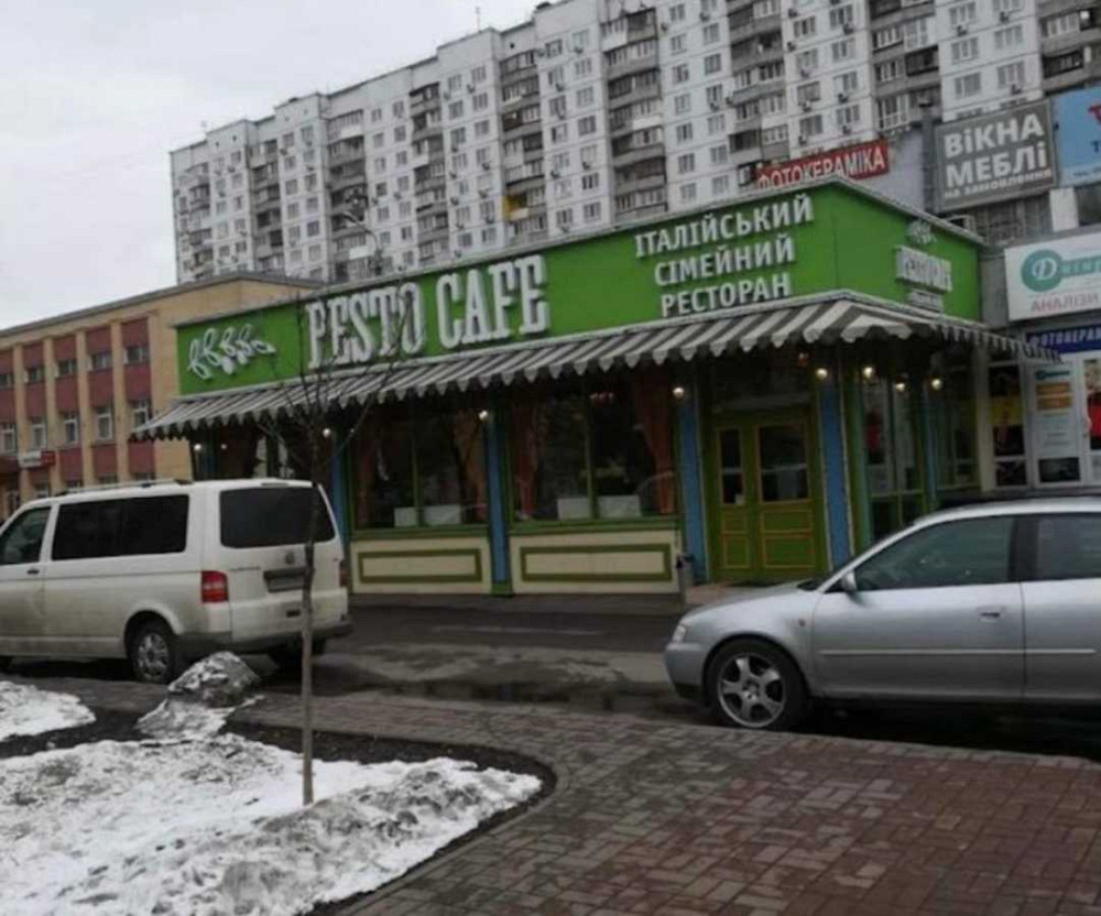 продажа торговые площади Киев, Оболонский, 825000 $ Київ - зображення 2