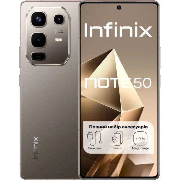 Смартфон Infinix Note 50 4G (X6858) 8/256GB NFC Titanium Gray Global UA Харків - зображення 7