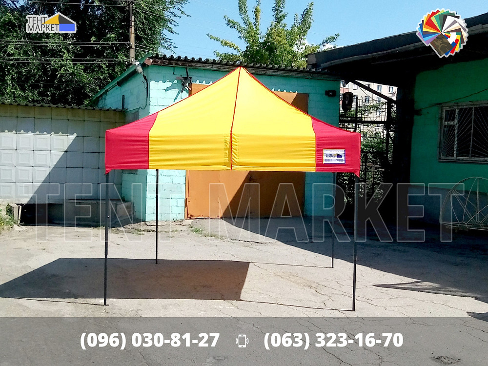 Намет 3х3 швидко-розкладний. Шатри палатки розкладні трансформер. Виготовлення пошиття продаж Запоріжжя - зображення 7