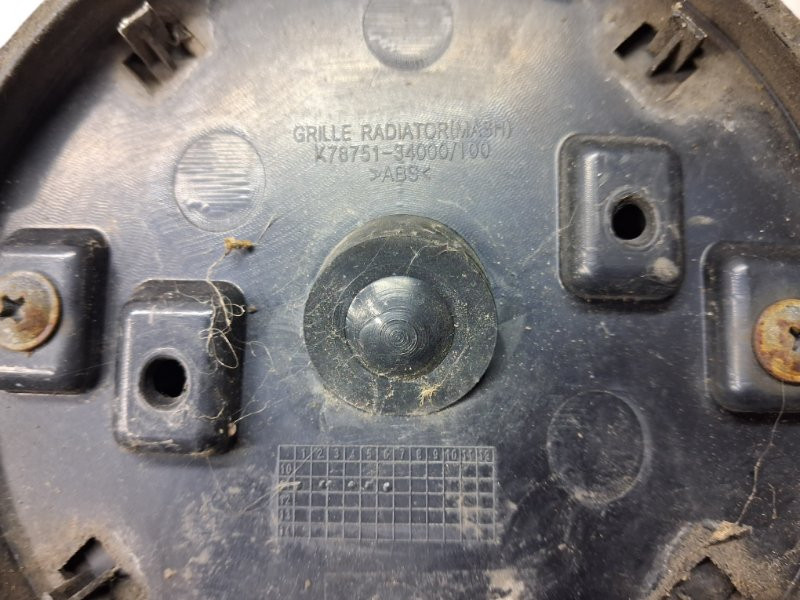 Решетка радиатора SsangYong Korando C200 2.0 DIESEL D20DT 2010 (б/у) Київ - зображення 7