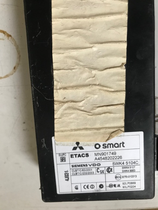 Б/у модуль контролер Smart Forfour, A4548202226, MN901749, 5WK4 5104C Кропивницький - зображення 1