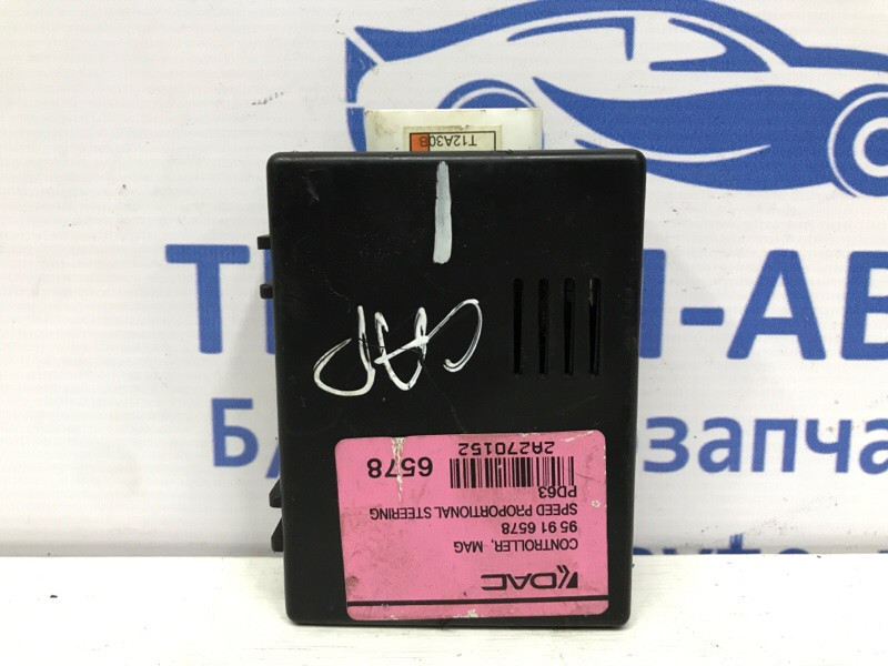 Блок управления Chevrolet Captiva C140 2.2 ДИЗЕЛЬ 2006 (б/у) Киев - изображение 1