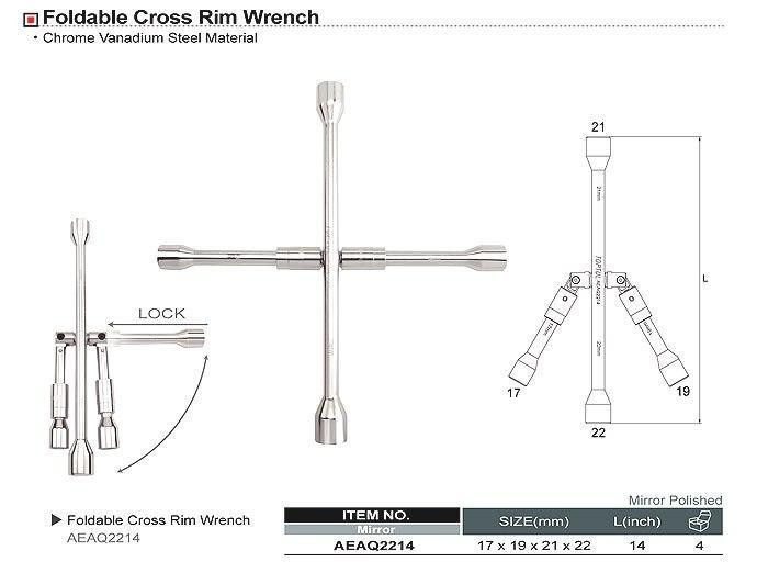 Ключ баллонный крест 17*19*21*22 мм складной TOPTUL AEAQ2214 Харьков - изображение 2