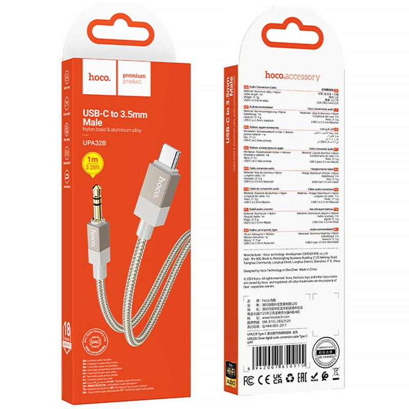 Аудио кабель Aux Hoco UPA32B Clever digital (Type-C to AUX 3.5mm) (1m) Херсон - зображення 2