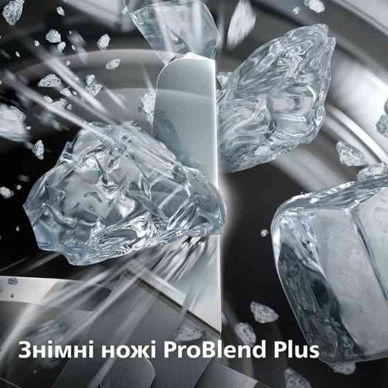 Блендер стационарный Philips HR3041/00 1200 Вт графитовый Київ