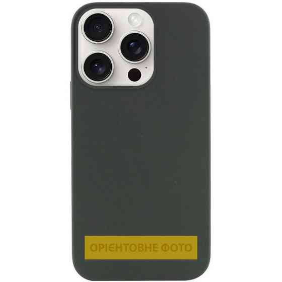 Чехол Silicone Case (AA) NO LOGO with MagSafe для Apple iPhone 17 Pro (6.3") Херсон