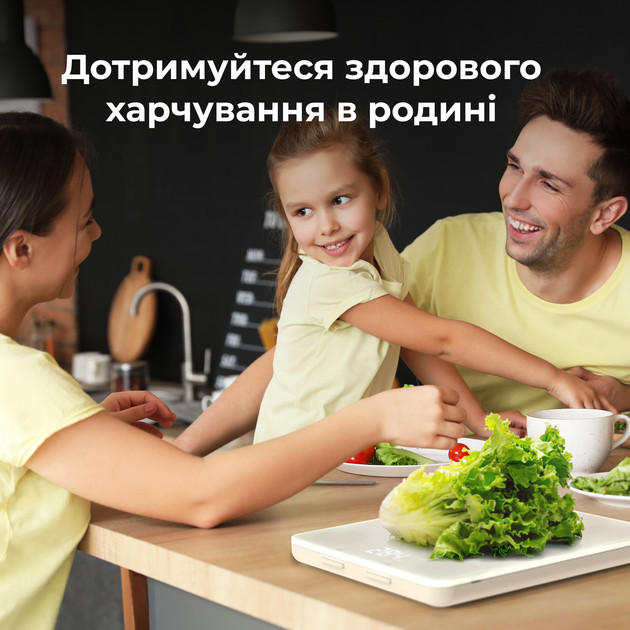 Весы кухонные AENO Smart KS1S 8 кг белые Київ - зображення 8