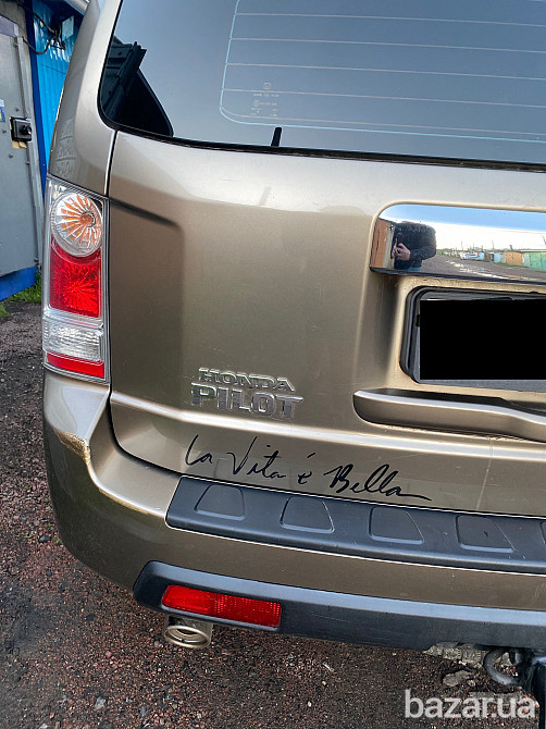 Наклейка на авто Чёрная, Белая переводится Жизнь прекрасна Бориспіль - зображення 6