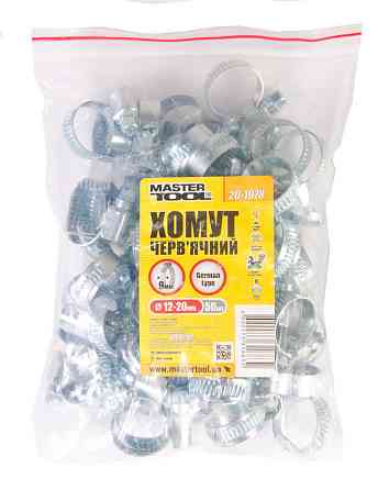 Хомут червячный MASTERTOOL German type W1 DIN 3017 9.0 мм Ø 12-20 мм 50 шт 20-1978 Харків