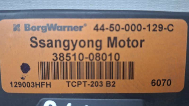 Блок управления раздаточной коробкой SsangYong Actyon CJ 2.0 DIESEL D20DT 2005 (б/у) Київ - зображення 3