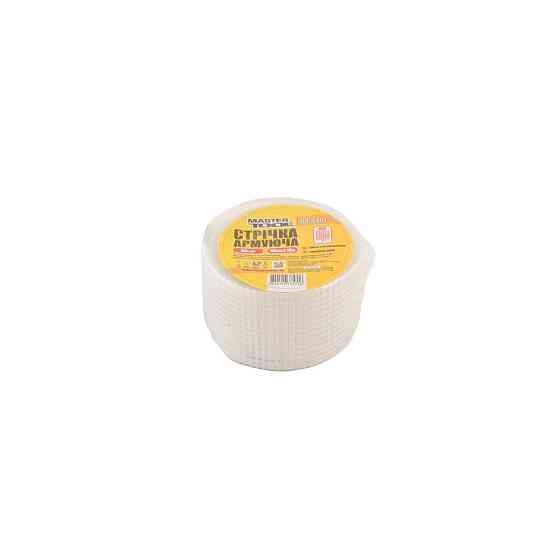 Лента стеклотканевая самоклеящаяся MASTERTOOL 45 мм 10 м 8х8 55 г/м² 08-9401 Харків