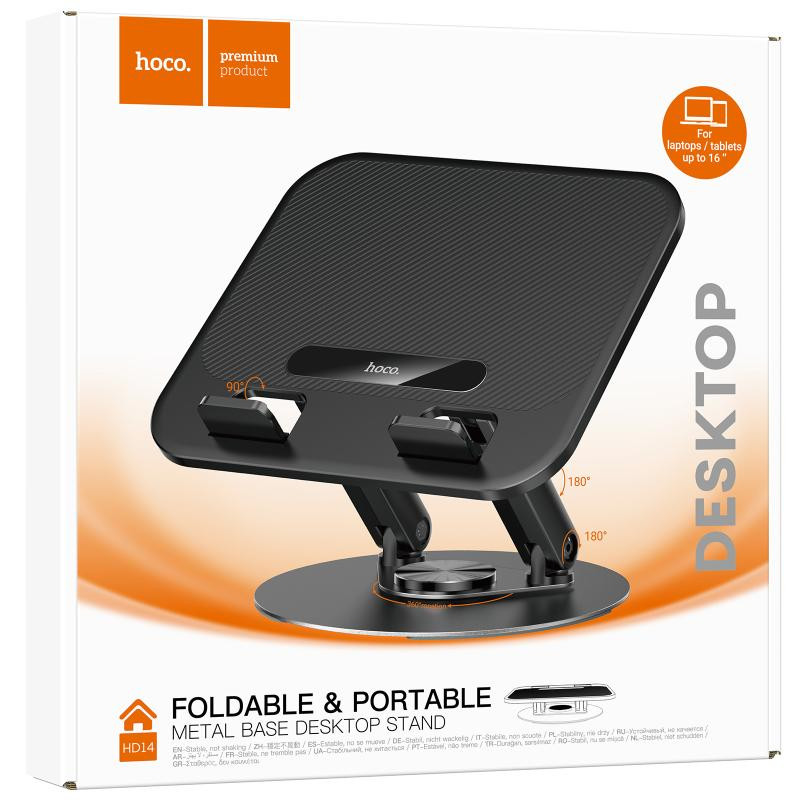 Подставка настольная Hoco HD14 Hope rotating Херсон - зображення 2