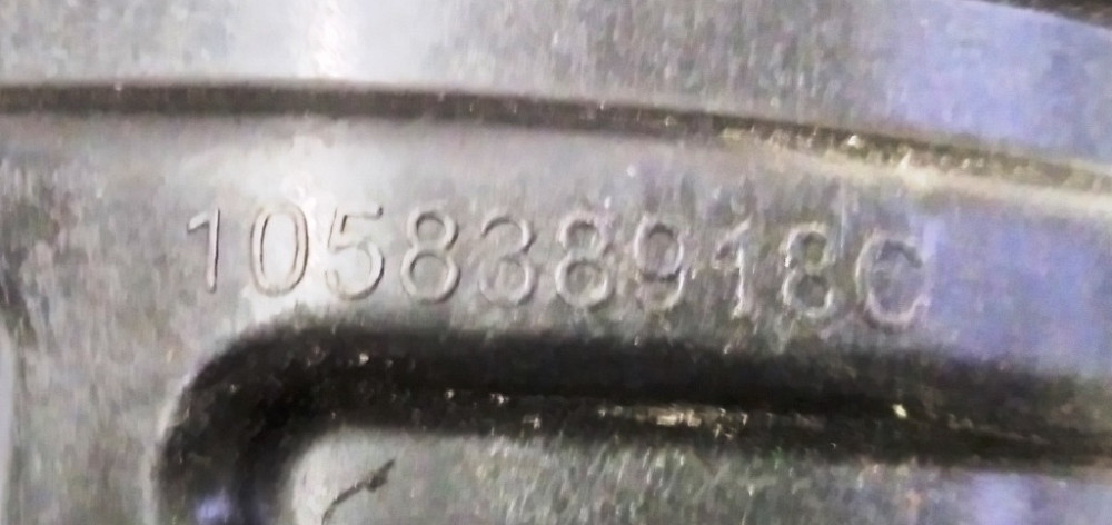 Кронштейн облицовки двери задней левой задний верхний (с повреждениями) Tesla model X 1055050-07-J Київ - зображення 5