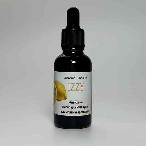 Аромат та Догляд: Масло для Кутикули Izzy з Лимоном 30мл (Професійний об'єм) Київ