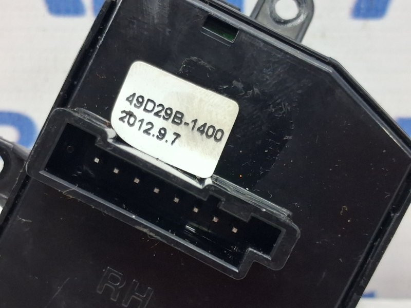 Кнопки руля Kia Ceed JD 1.6 DIESEL D4FB 2012 (б/у) Киев - изображение 3