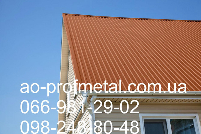 Металлочерепица RAL 8004 МАТОВАЯ. Київ - зображення 3