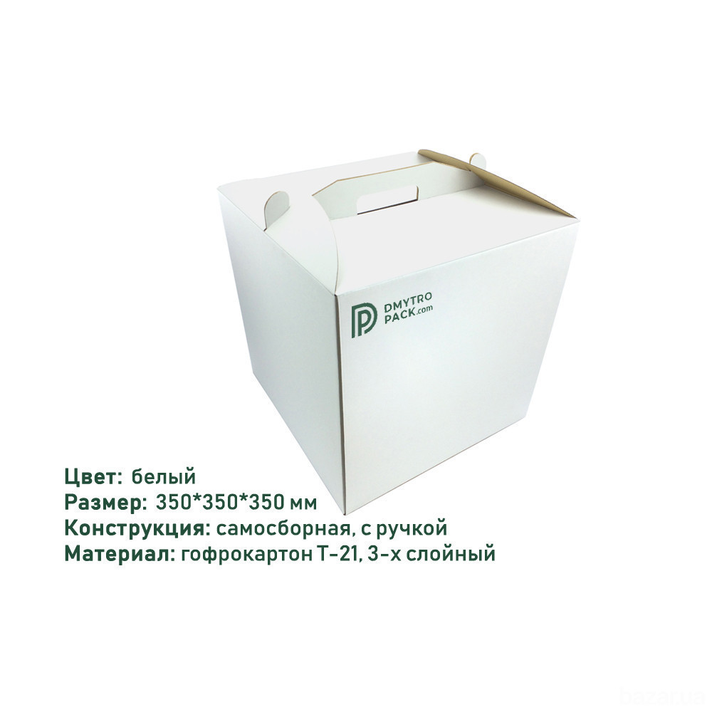 Коробка для торта 250х250х200 мм картонная белая Херсон - изображение 7