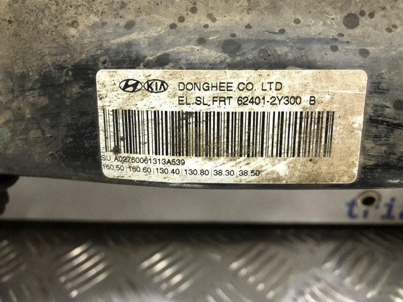 Балка передней подвески Kia Sportage 2010-2016 624012Y300 (Арт. 35491) Киев - изображение 4