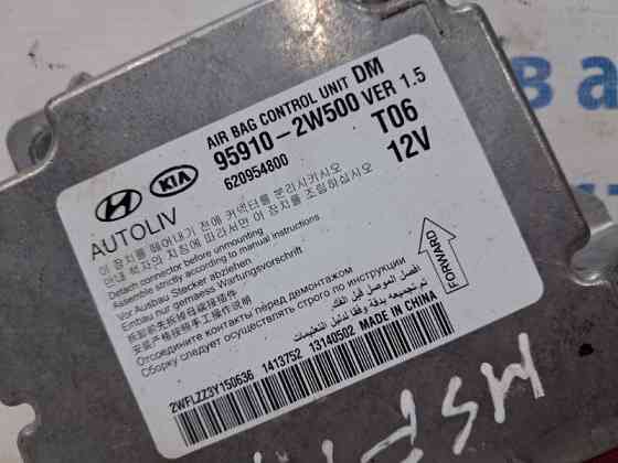 Блок AIRBAG Hyundai Santa fe 2012-2019 959102W500 (Арт. 69563) Киев