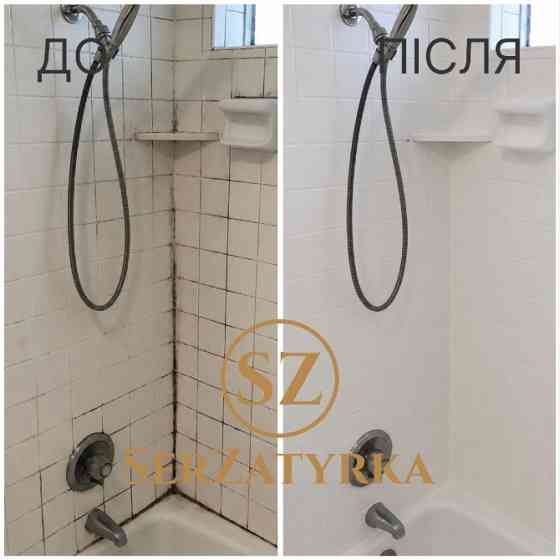 Перефугування швів плитки Львів | SERZATYRKA Львів