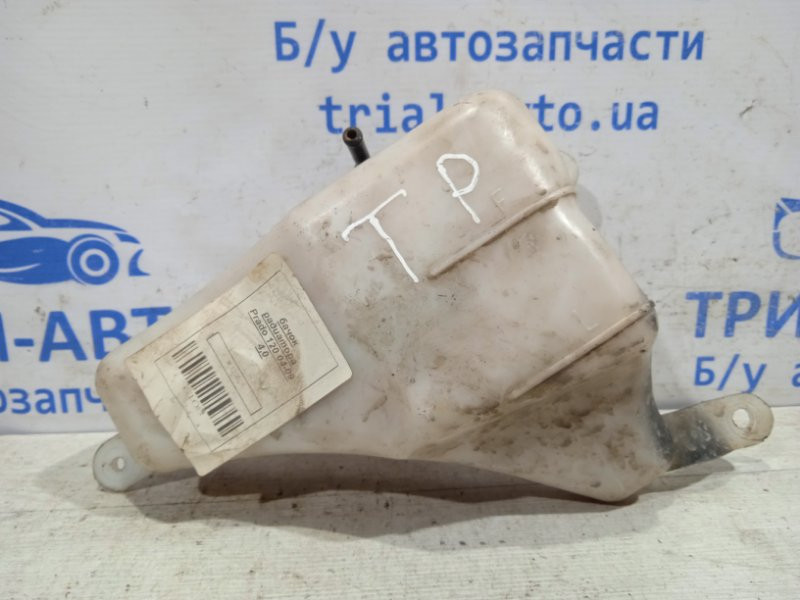 Бачок радиатора (расширительный) Toyota Prado J120 3.0 DIESEL 1KDFTV 2002 (б/у) Киев - изображение 1