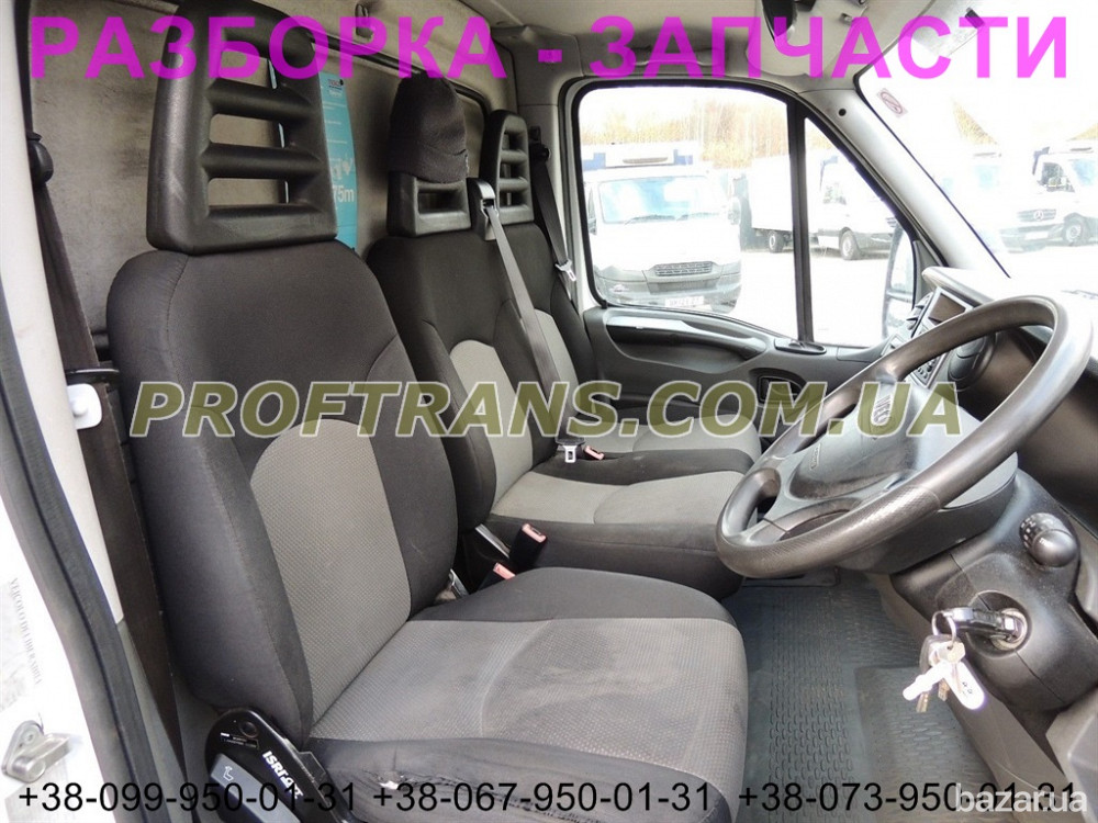 Разборка авто IVECO DAILY 2013 EURO 5 2.3HPI ивеко дейли авторазборка запчасти Дніпро - зображення 3