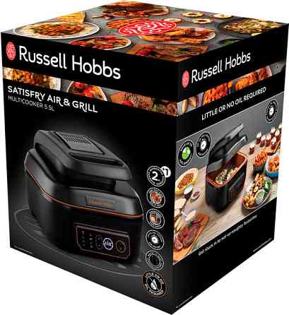 Мультипечь Russell Hobbs SatisFry Air&Grill 26520-56 1745 Вт черная Київ
