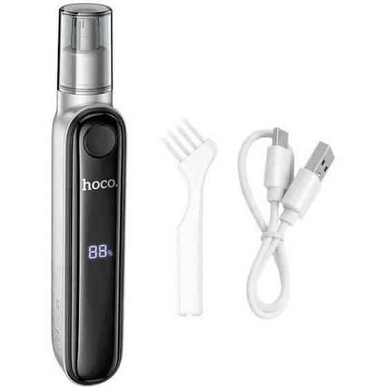 Тример Hoco HP33 Gray Харків