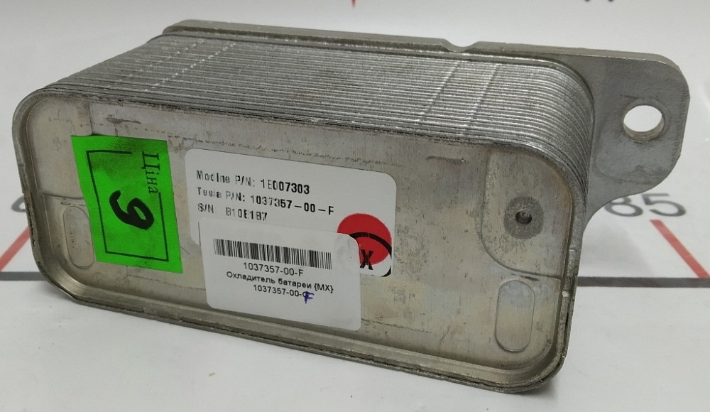 Теплообменник/чиллер (CHILLER) Tesla model X 1037357-00-G Киев - изображение 1