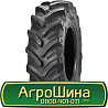420/85 R30 Pirelli PHP:85 140/140A8/B Сільгосп шина Киев