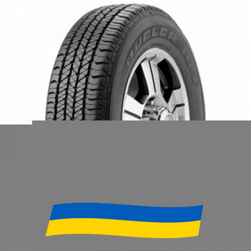 265/60 R18 Bridgestone Dueler H/T 684 110H Позашляхова шина Київ - зображення 1