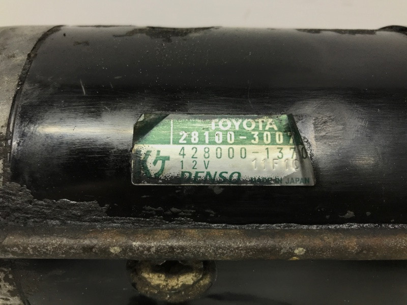 Стартер Toyota Prado J120 3.0 DIESEL 1KDFTV 2002 (б/у) Київ - зображення 6