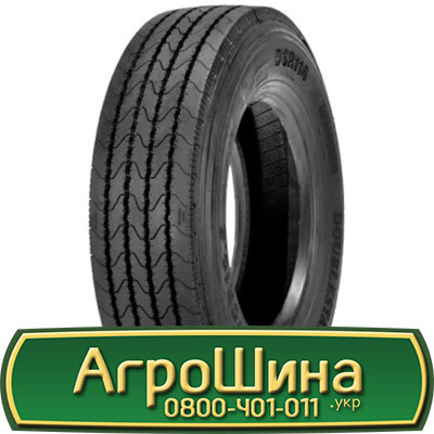 225/75 R17.5 Doublestar DSR116 129/127L Рульова шина Киев - изображение 1