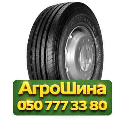 315/80R22.5 Nordexx NSR 1000 157/154L PR20 Рулевая грузовая шина Киев