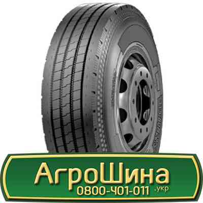 315/70 R22.5 Constancy Ecosmart 62 152/148M Рульова шина Киев