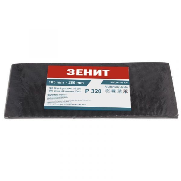 Сетка абразивная Зенит 105х280 мм з. 320, 50 шт Вінниця - зображення 1