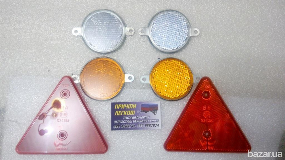 Комплект світловідбивачів катафотів на легковий причіп Барышевка - изображение 1