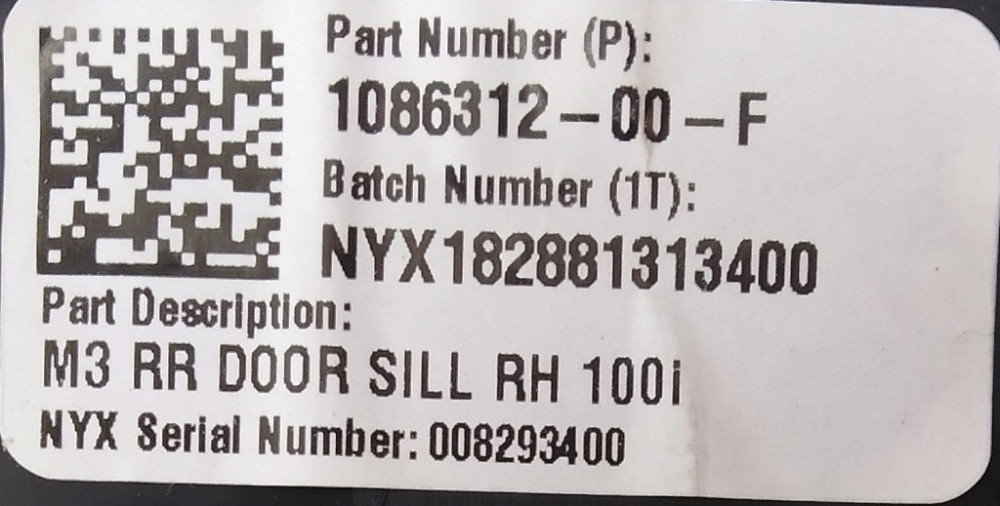 Накладка порога двери задней правой повреждениями Tesla model 3 1086312-00-F Киев - изображение 5