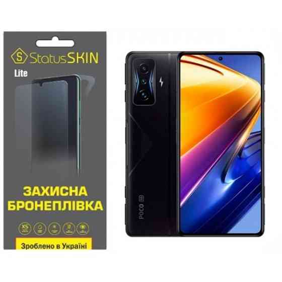 Pocophone Поліуретанова плівка StatusSKIN Lite на екран Xiaomi Redmi K50 Gaming/Poco F4 GT Матова (К Харків